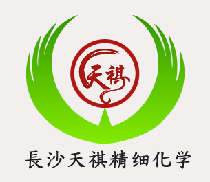 德謙5300消泡劑湖南底價哎