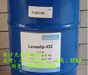 德謙5400消泡劑底價(jià)直銷(xiāo)原始圖片3