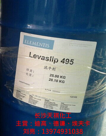 德謙5500消泡劑暢銷華中