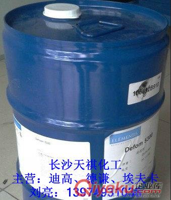 德謙APW附著力增進(jìn)劑效果明顯