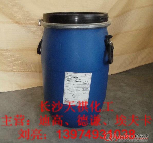 迪高2300UV光固化系統流平劑