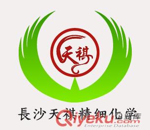 迪高250潤濕劑慧眼識才