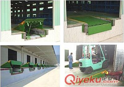 盛宏固定式登車橋