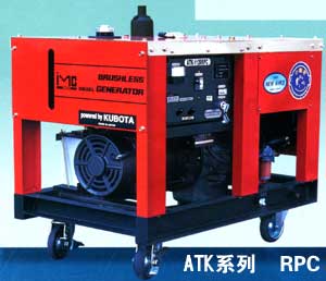 ATK-1070R柴油發(fā)電機(jī)（日制）