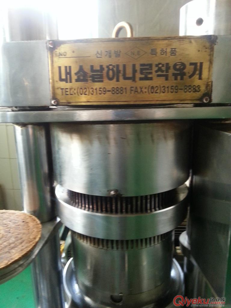供應   韓國二手榨油機
