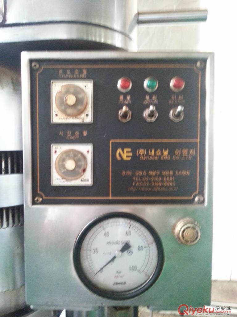 供應   韓國二手榨油機