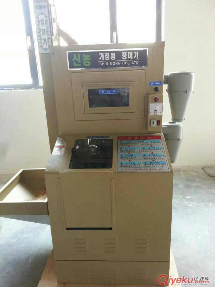 出油率{zg}的榨油機