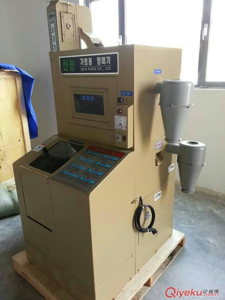 供應(yīng)漢江牌蘇子油