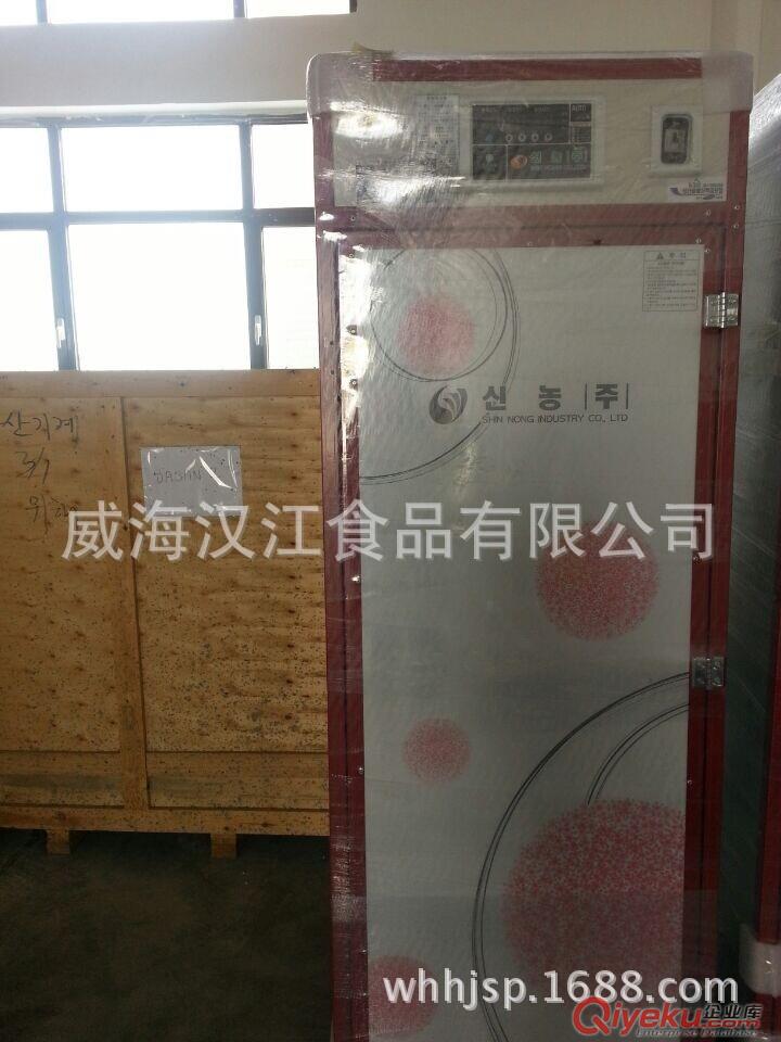 韓國(guó)進(jìn)口單開(kāi)門(mén)茶葉烘干機(jī)