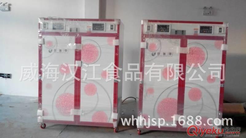 韓國進口兩開門藥材烘干機