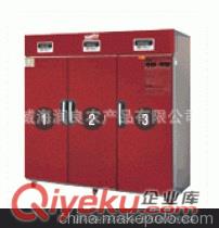 進口韓國三開門烘干機
