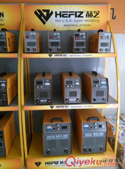 電動工具展架/焊機展架/汽車零部件貨架