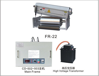 塑料片材專用電暈處理機廠家促銷-合豐機械