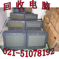 寶山區收購公司臺式電腦，上海寶山公司淘汰電腦回收原始圖片3