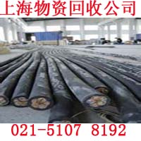 虹口區(qū)廢品回收，上海廢品回收加工廠原始圖片2