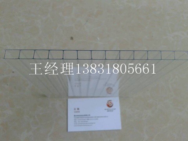大同耐力板