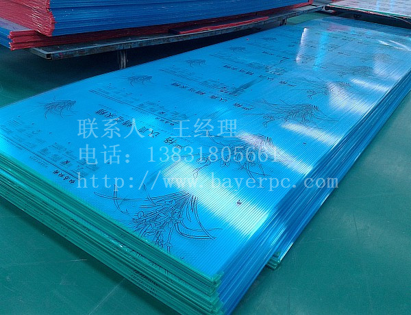 邯鄲陽光板加工工藝