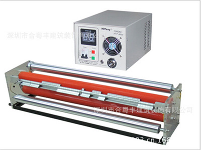 吹膜機專用電暈機廠家價格-合豐機械