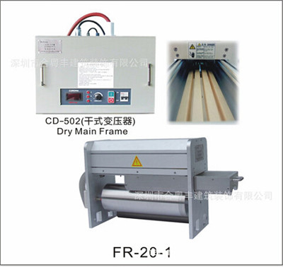 輪轉印刷機用電暈處理機供應廠家-合豐機械