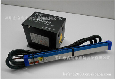 膠印機(jī)專(zhuān)用靜電xc器CD-108廠家價(jià)格-合豐機(jī)械