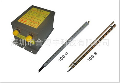 噴涂印刷行業(yè)專用等離子機(jī)（PLASMA）tj供應(yīng)-合豐機(jī)械