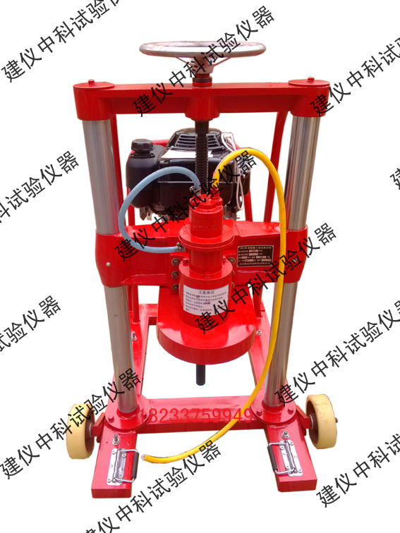 混凝土鉆孔取芯機供應廠家原始圖片2
