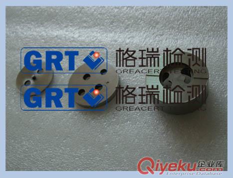 熒光燈用啟動器量規
