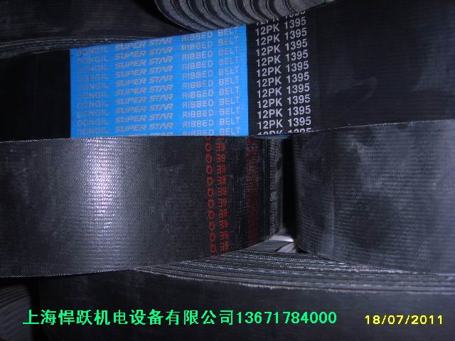 英格索蘭空壓機皮帶原始圖片3