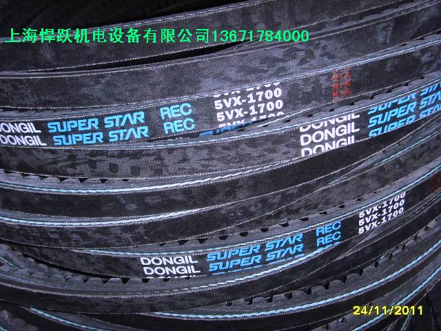 韓國東一工業(yè)皮帶汽車皮帶