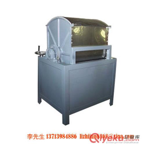 統一牌TVM-50立式混合機原始圖片3