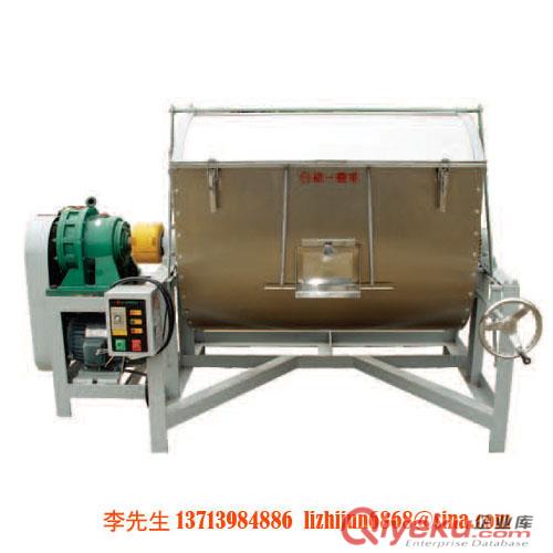 統(tǒng)一牌TTM-25滾桶式混合機