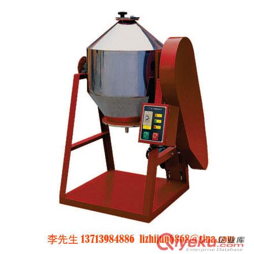 統一牌THM-100橫式混合機