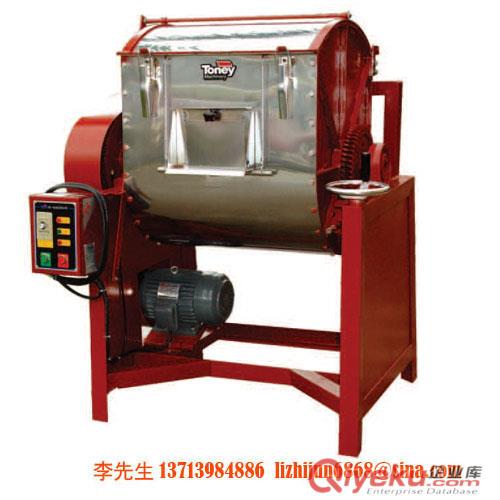 統一牌TSCM-2HP中速破碎機