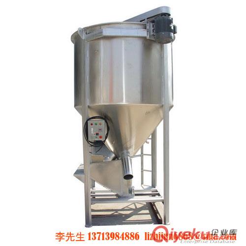 統(tǒng)一牌TVM-500大型塑膠混合機原始圖片2