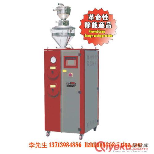 多段式蜂巢轉(zhuǎn)輪除濕機(jī)原始圖片2