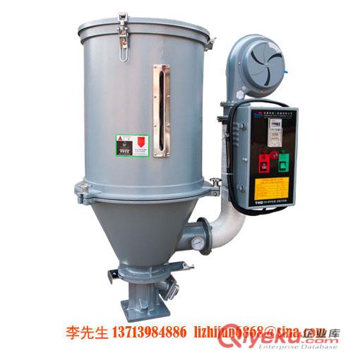 統一牌THD-12料斗干燥機原始圖片3