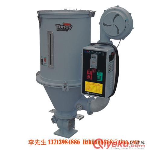 干燥機(jī)節(jié)能電熱管原始圖片3