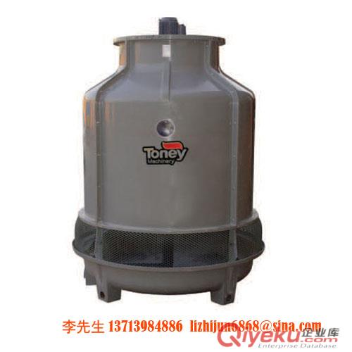 冷卻水塔