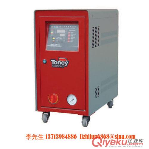 高溫油式模溫機原始圖片3