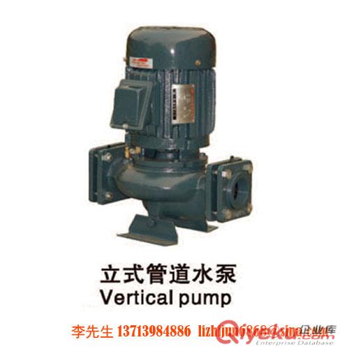 高溫水式模溫機