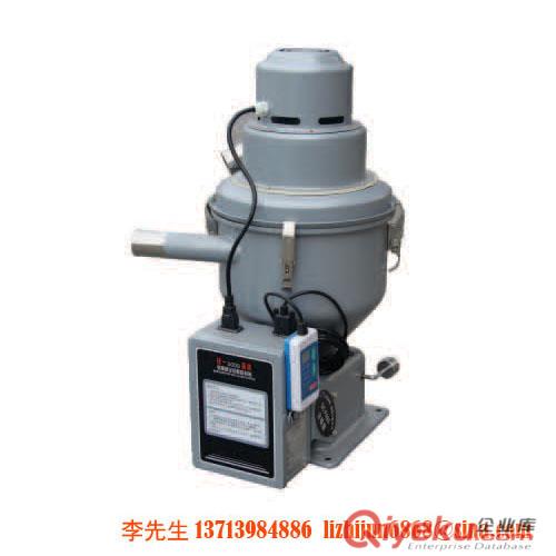 統(tǒng)一300G吸料機(jī)