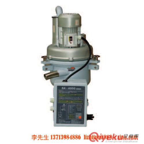 統(tǒng)一300G吸料機(jī)