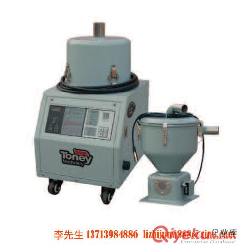 統(tǒng)一400G吸料機(jī)