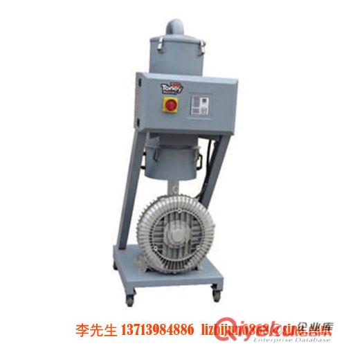 統(tǒng)一900G吸料機(jī)