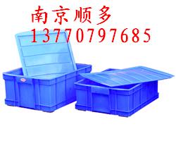 南京塑料周转箱.塑料零件盒，南京塑料箱--13770797685