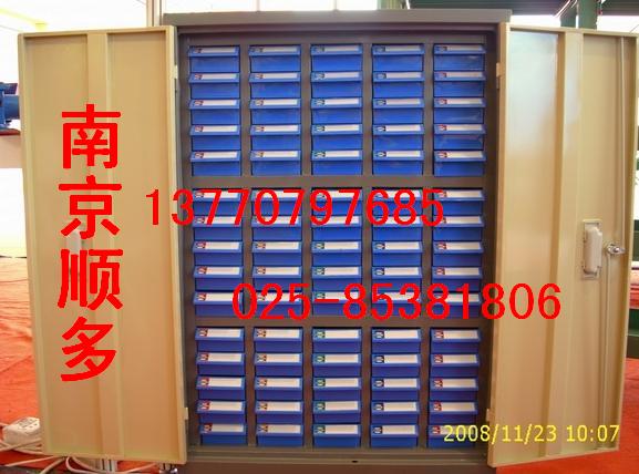 南京鉗工臺(tái)、寧波實(shí)訓(xùn)臺(tái)、安徽鉗工臺(tái) 