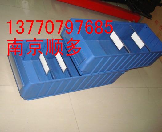 零件盒，周轉(zhuǎn)箱，塑料零件盒，環(huán)球零件盒 原始圖片3