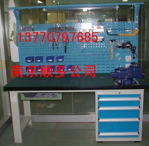 海南磁性材料卡13770797685 