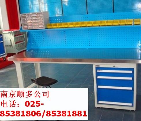 工作桌|鄭州工作桌|蘭州工作桌|合肥工作臺(tái) 原始圖片2