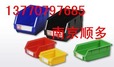 沈陽零件盒 環(huán)球零件盒 